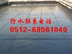 蘇州防水堵漏 鑫達(dá)專業(yè)建筑防水堵漏公司的全方位服務(wù)
